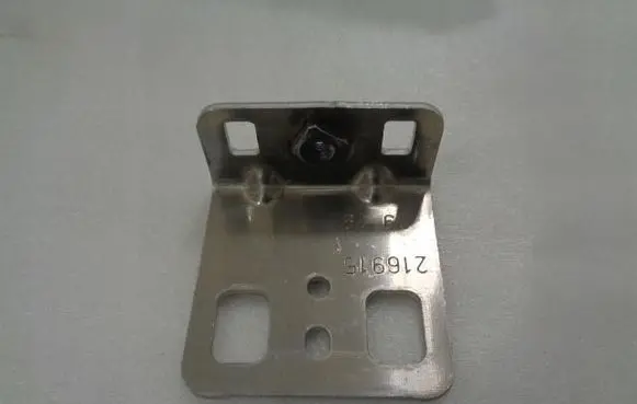 Peugeot 2008 I Headlight/headlamp mounting bracket 9802580780