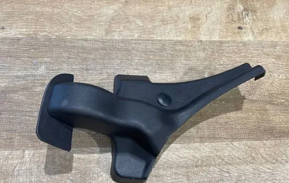 Land Rover Range Rover L405 Other interior part CK5244251AB LK5244251AB