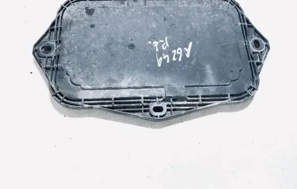 Seat Altea Other exterior part 5p0919341