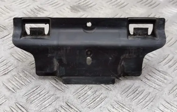 Audi Q4 e-tron Side bottom protection 1EA825271