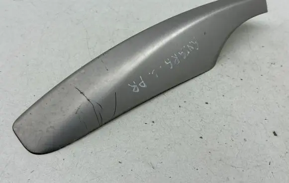 Opel Antara Roof bar rail cover 96660369