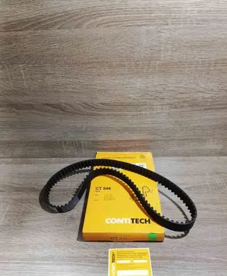 Honda Civic III Timing belt CT546 48B2159 HONDACIVIC