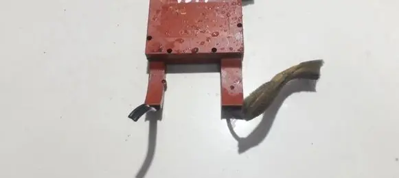 Antenna control unit