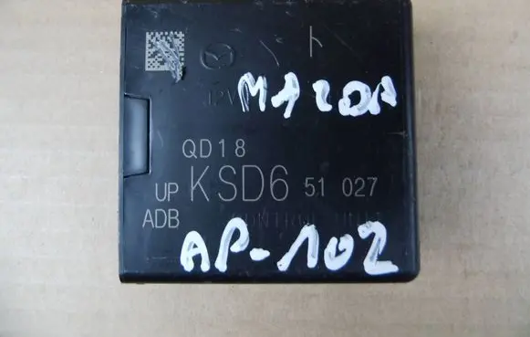 Mazda CX-5 II Light module LCM KSD651027