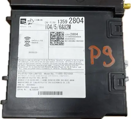 GMC Yukon HiFi Audio sound control unit 13592804