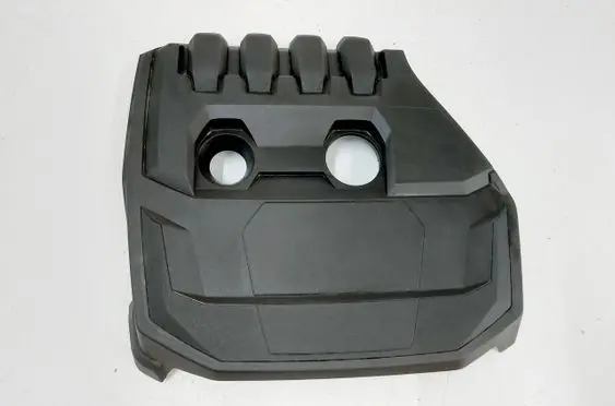 Engine cover (trim)