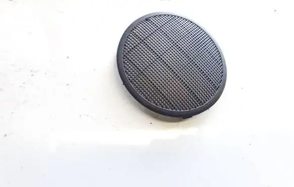 Side speaker trim/cover