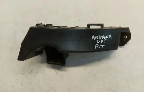 Renault Arkana Rear bumper mounting bracket 850441476R