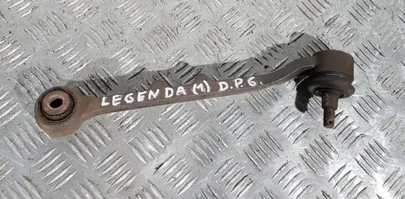 Rear control arm
