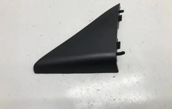 Opel Mokka B Other front door trim element 9835152480