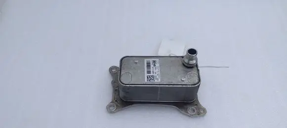 Engine oil radiator