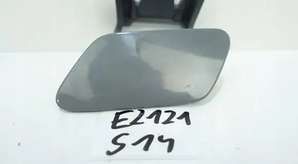 Audi A4 S4 B9 Tow hook cap/cover 8W0955275G