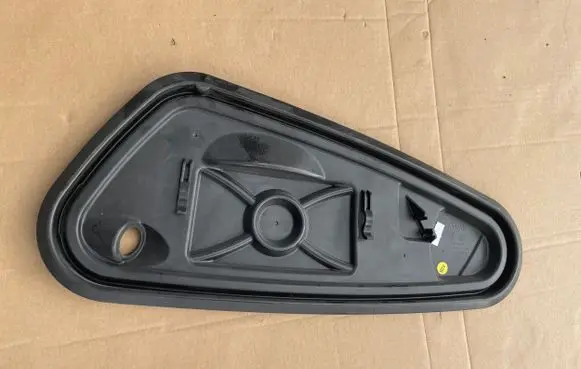 Seat Tarraco Other rear door trim element 5NA839916
