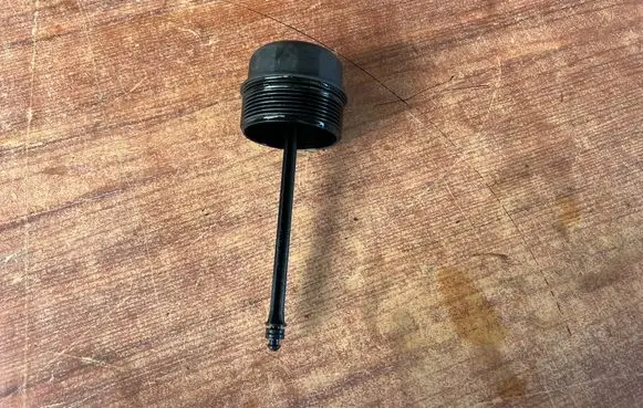 Volkswagen Sharan Oil filter cover 038115433