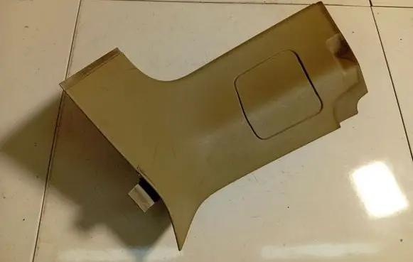 Volvo V50 Other interior part 8641782