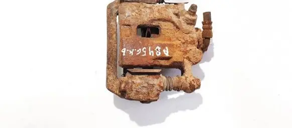 Subaru Legacy Rear brake caliper