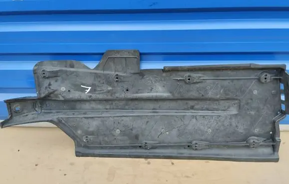 Volkswagen Polo V 6R Side bottom protection 6Q0825201H
