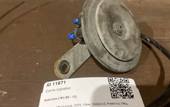 Seat Leon (1P) Horn signal
