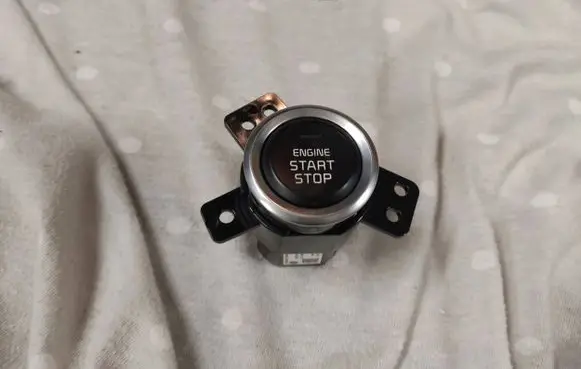 Engine start stop button switch