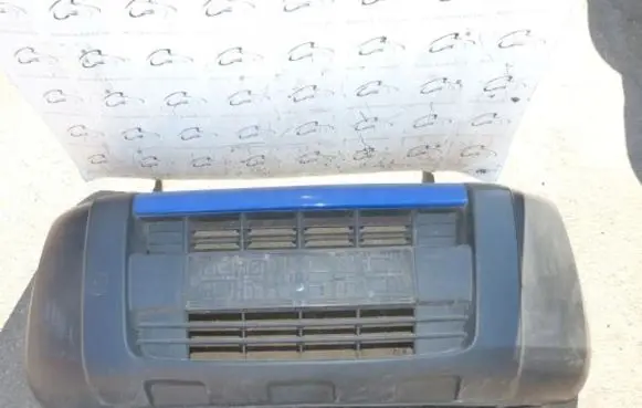 Citroen Nemo Front bumper