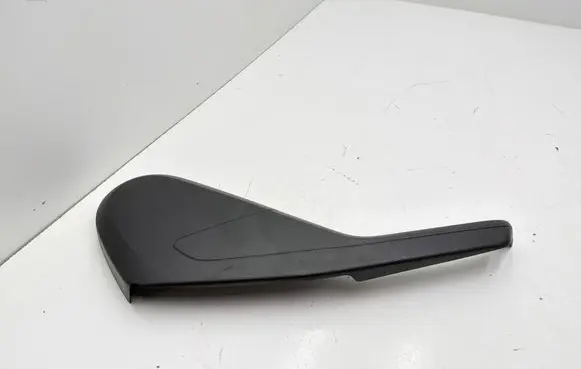 Mercedes-Benz GLE (W166 - C292) Seat trim A1669102104