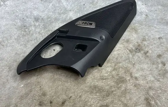 Skoda Fabia Mk2 (5J) Rear glass lock/latch C100 5E0837974A