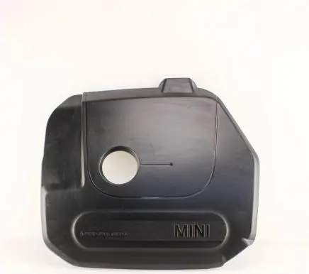 Mini Cooper Countryman R60 Engine cover (trim) 8632412