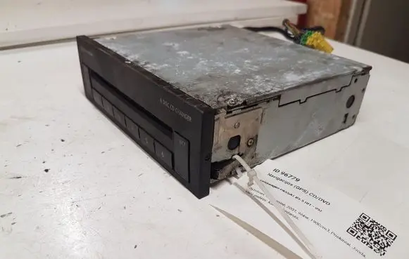 Navigation unit CD/DVD player