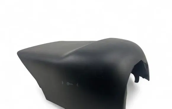 Steering wheel column trim