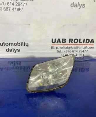 Peugeot 308 Front fog light 89072369