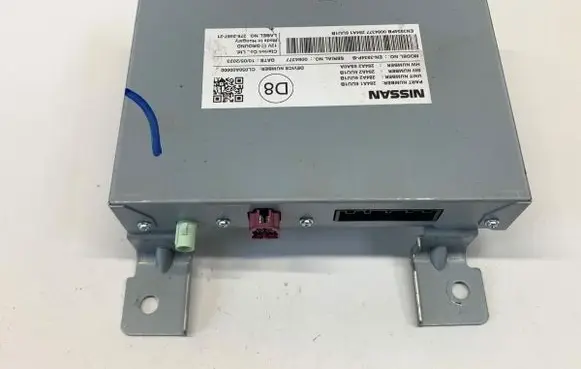 Nissan Qashqai J12 Other control units/modules 284A1GUU1B