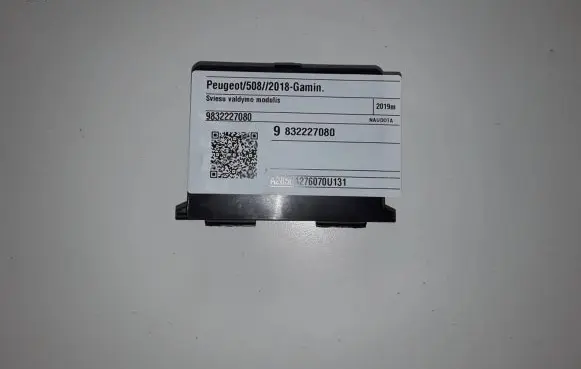 Peugeot 508 II Light module LCM 9832227080