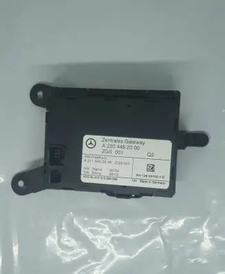 Gateway control module