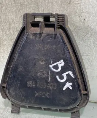 Headlight/headlamp dust cover