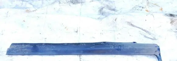 Mazda Xedos 9 Sill