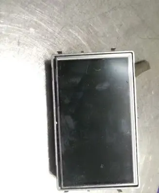 Screen/display/small screen
