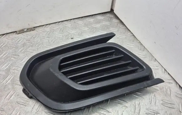 Dacia Sandero Front bumper lower grill 263368187R