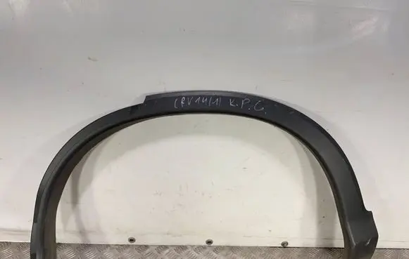 Honda CR-V Rear fender molding trim 5399PA010 74450T1GP