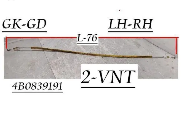 Rear door cable line