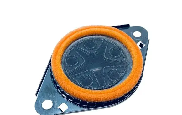 Toyota RAV 4 (XA50) Panel speaker 8616033A30