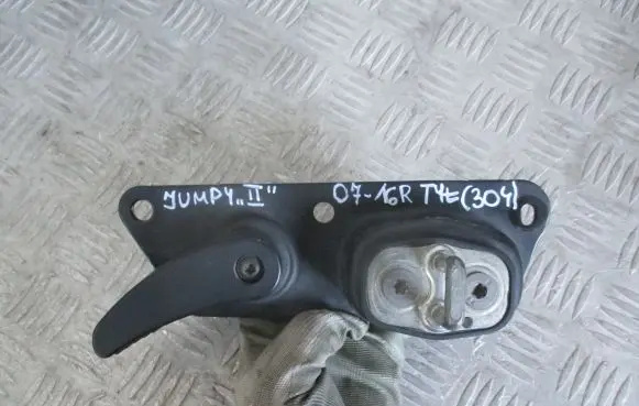 Citroen Jumpy Tailgate/trunk/boot lock/latch/bracket 