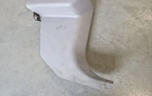 Mitsubishi L200 Front sill trim cover MN166950