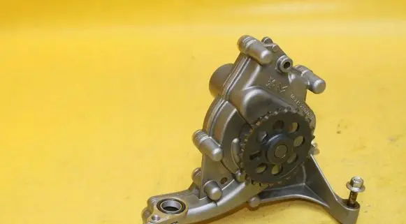 Oil pump