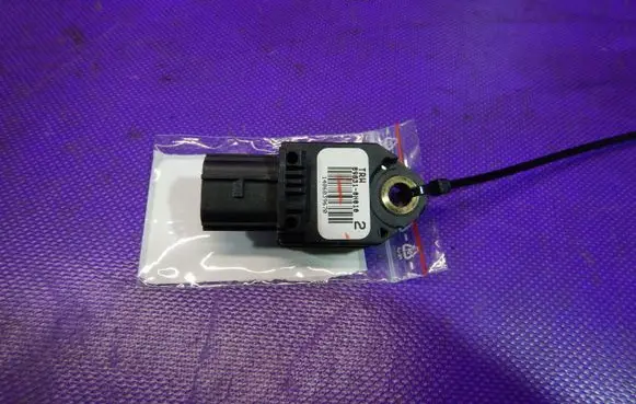 Toyota Aygo AB10 Airbag deployment crash/impact sensor 898310H010