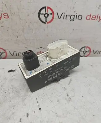 Coolant fan relay