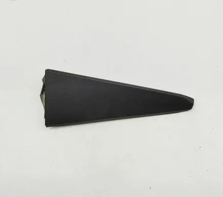 Skoda Enyaq iV Tailgate trim 5LG827931A