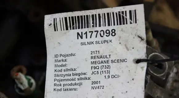 Renault Megane I Engine