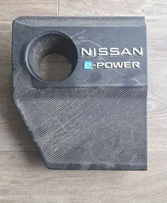 Nissan X-Trail T33 Engine cover (trim) 140416UA0A