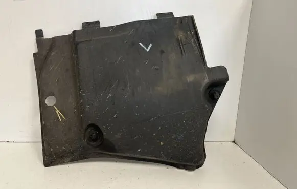 Audi A5 Side bottom protection 8W0825201