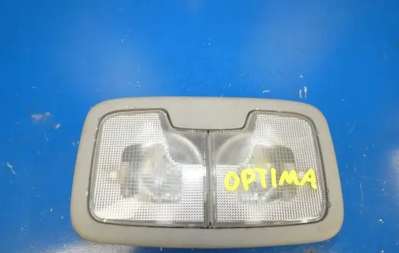 KIA Optima Rear seat light